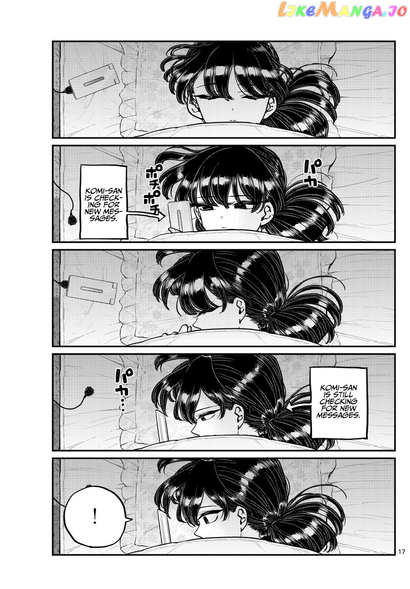 Komi Can